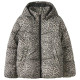Name It Παιδικό μπουφάν Printed Puffer Jacket